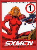 SXMCN - Sex Machine